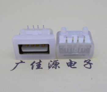 桥头镇USB短体平口 10.5MM防水卧式母座