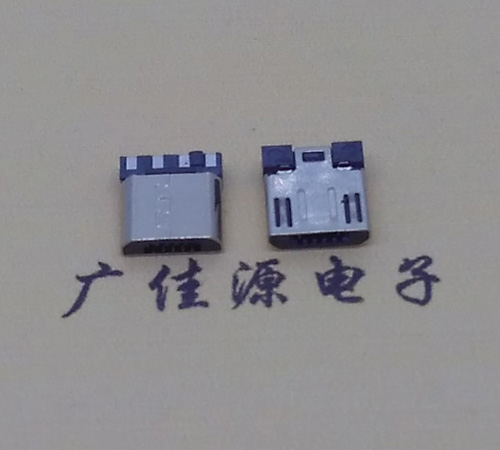 桥头镇Micro USB焊线公头前五后四7.5MM超短尺寸