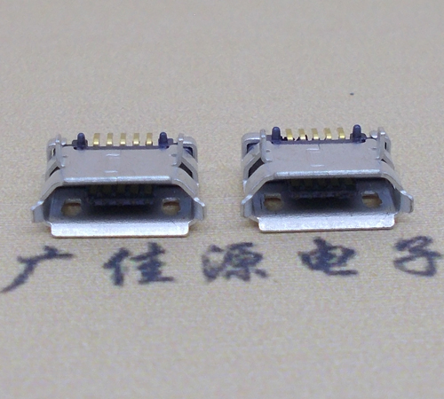 桥头镇高品质Micro USB 5P B型口母座,5.9间距前插/后贴端SMT