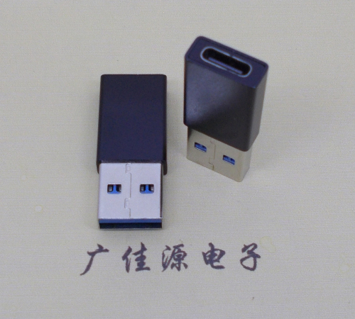 桥头镇USB 3.0type A公头转type c母座长度L=32mm